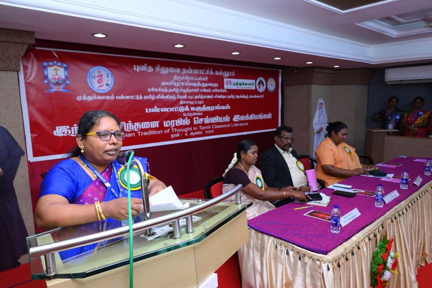 Indian Tradition of Thought in Tamil Classical Literature - August 6,2025
